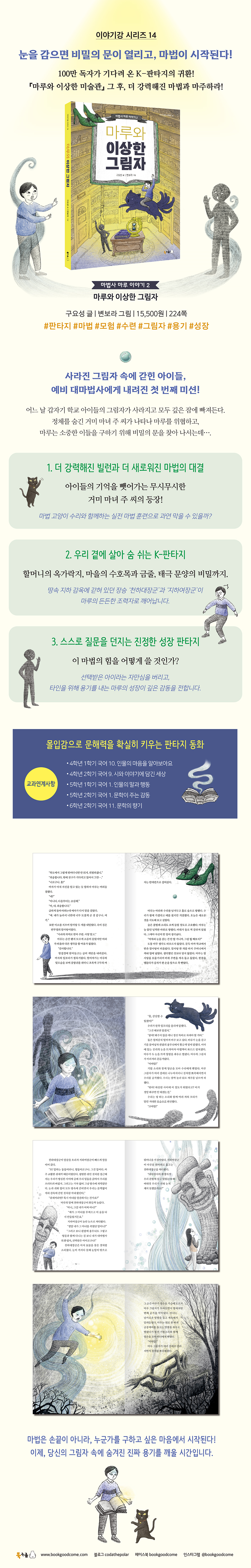 상세 이미지 1