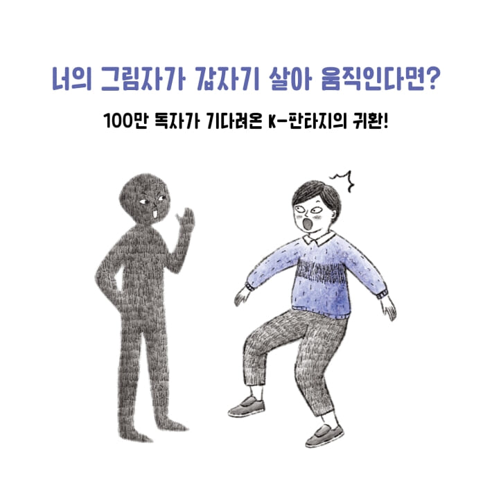 카드뉴스1