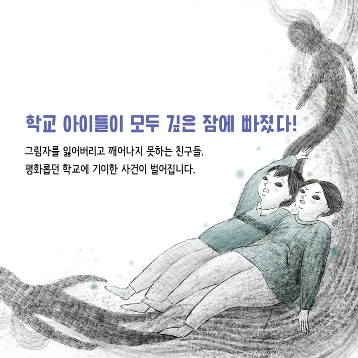 카드뉴스2