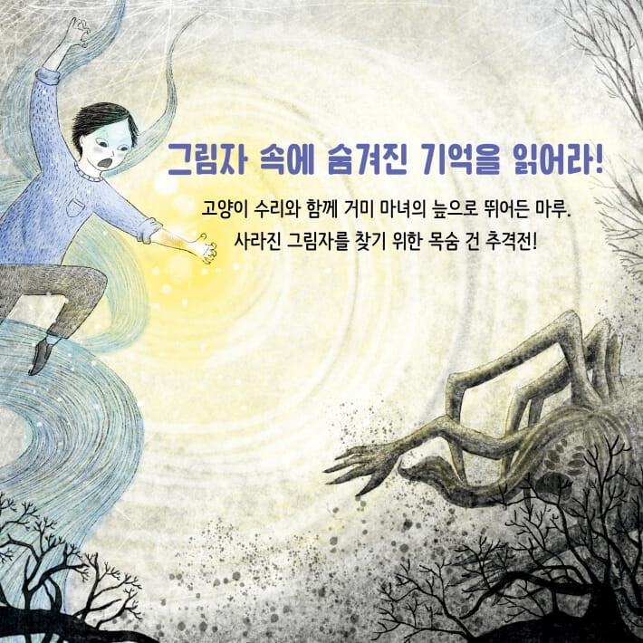 카드뉴스6