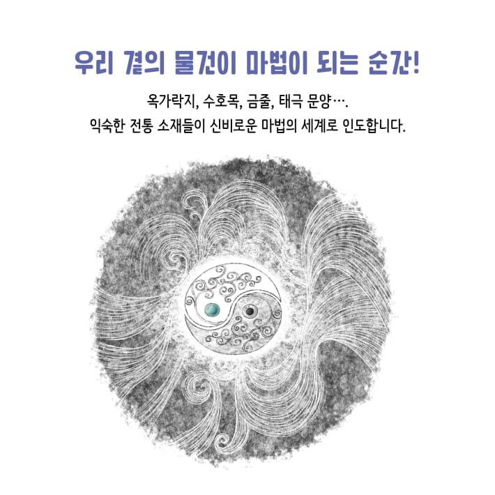 카드뉴스7