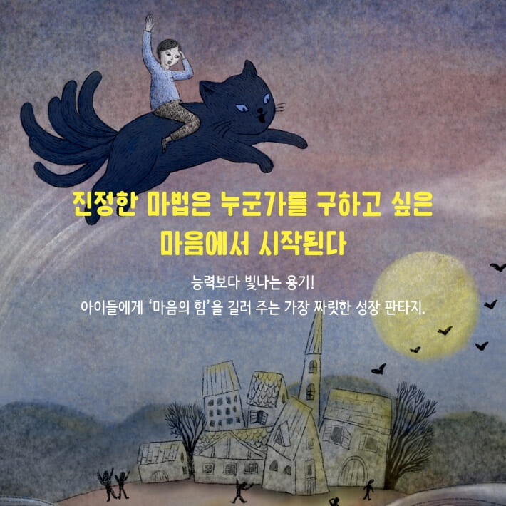 카드뉴스9