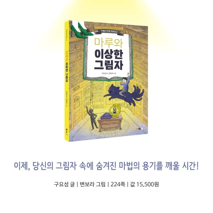 카드뉴스10