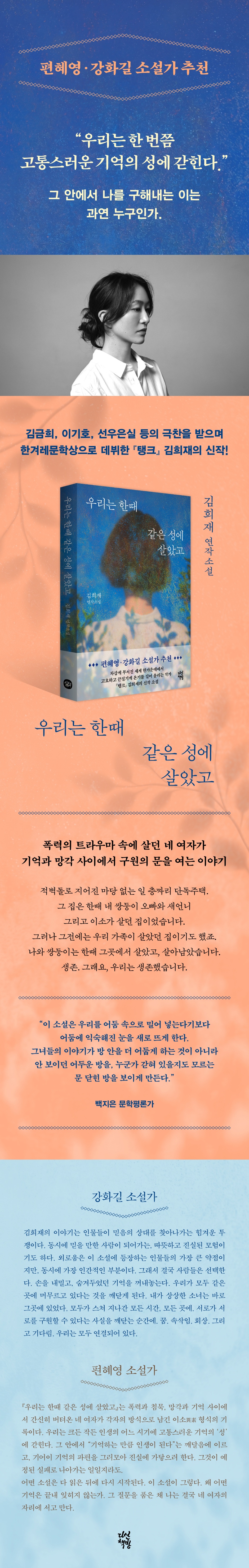 상세 이미지 1