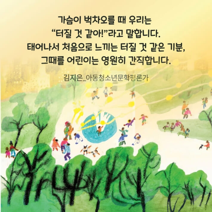 카드뉴스1