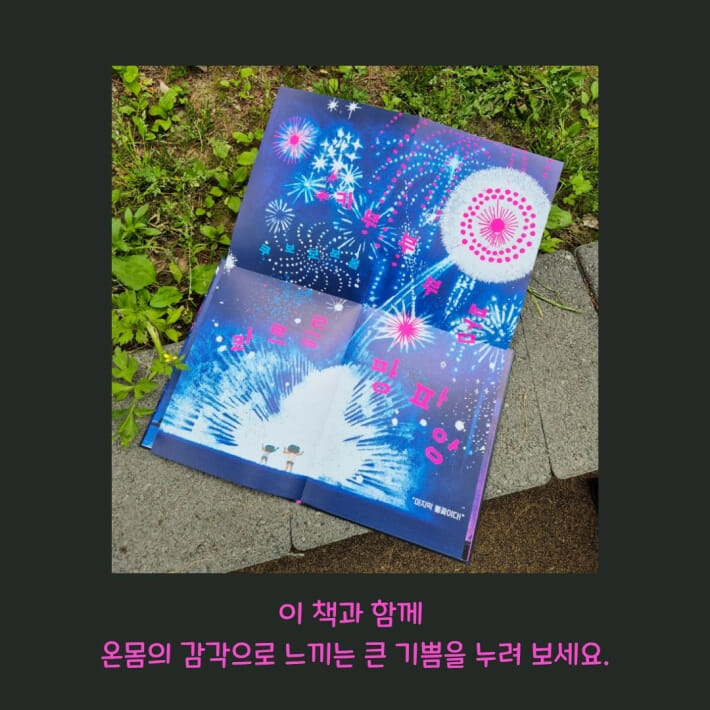 카드뉴스2