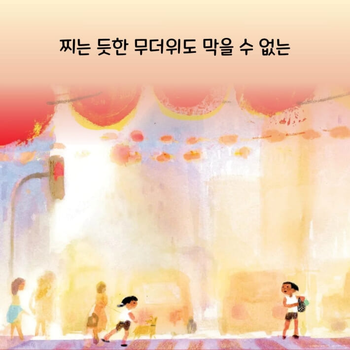 카드뉴스3