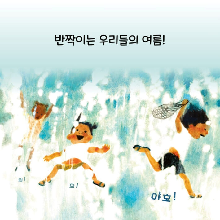 카드뉴스4