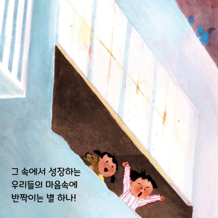 카드뉴스5