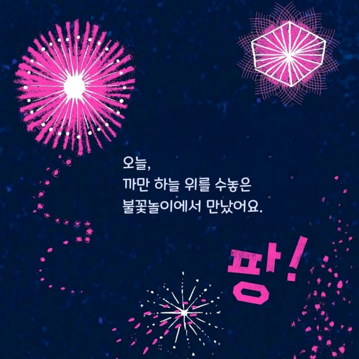 카드뉴스6