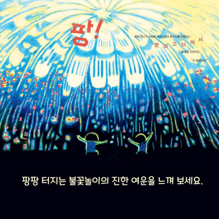 카드뉴스7
