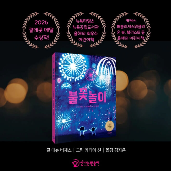 카드뉴스8