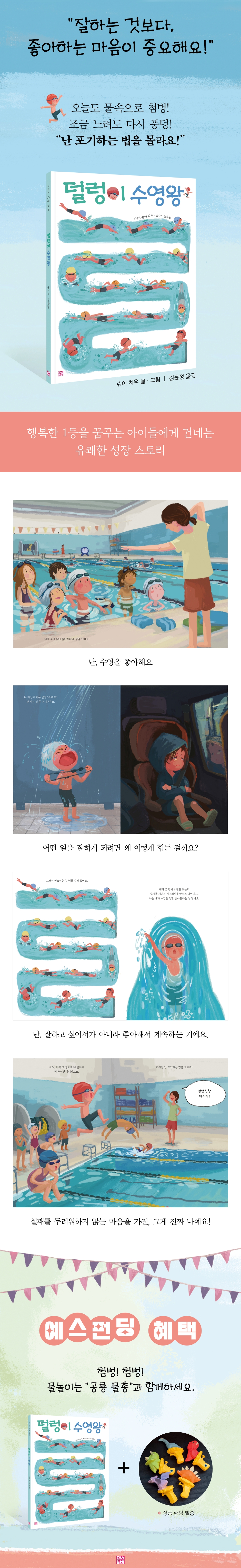 상세 이미지 1
