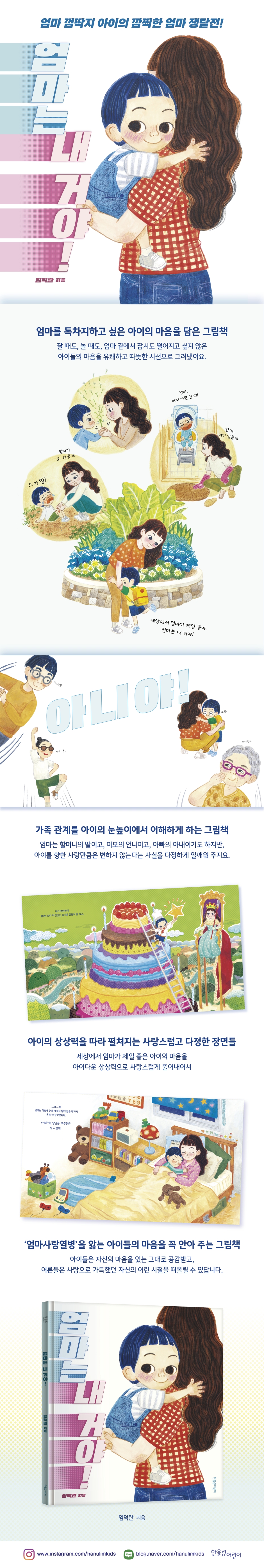 상세 이미지 1