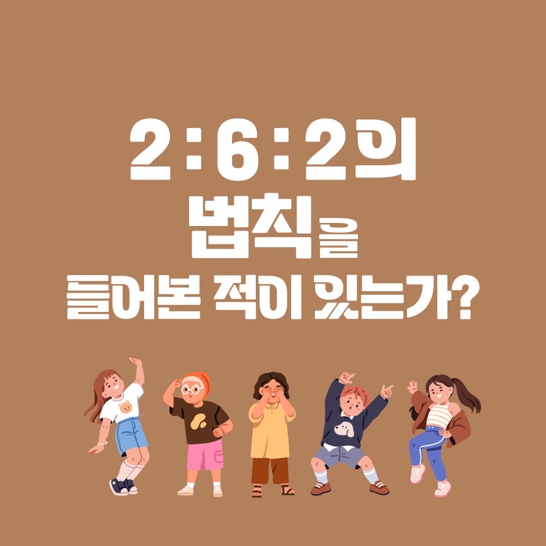 카드뉴스1