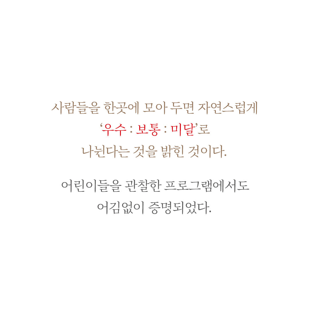 카드뉴스2