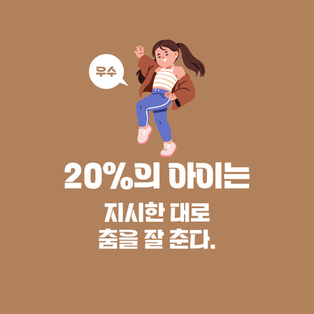 카드뉴스3
