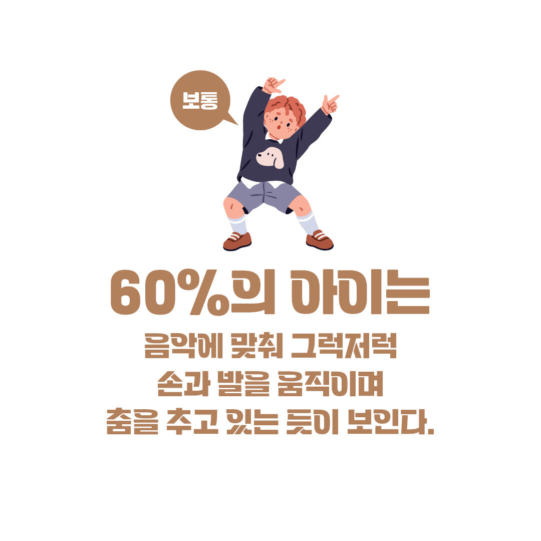 카드뉴스4