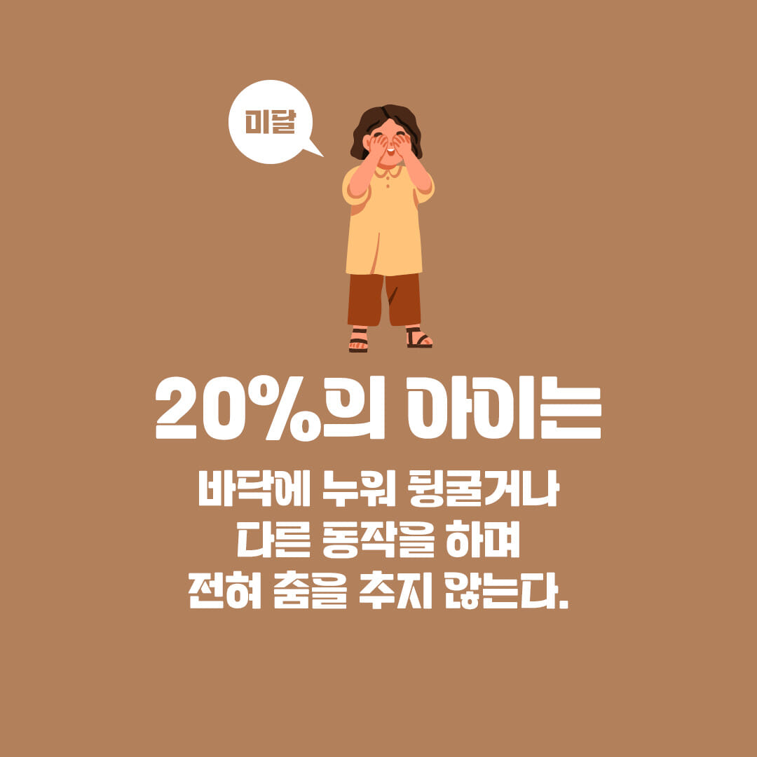 카드뉴스5