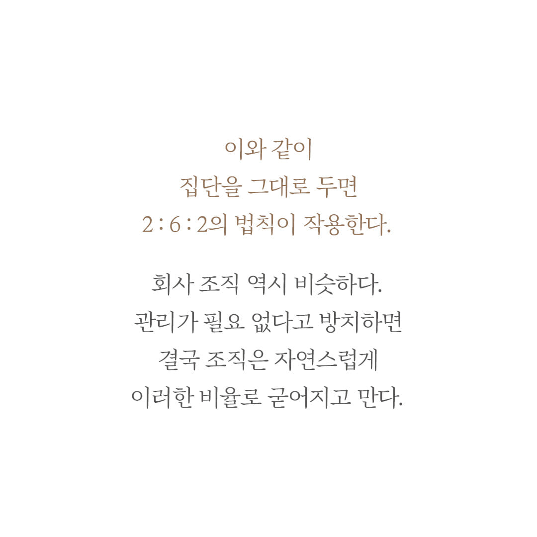 카드뉴스6