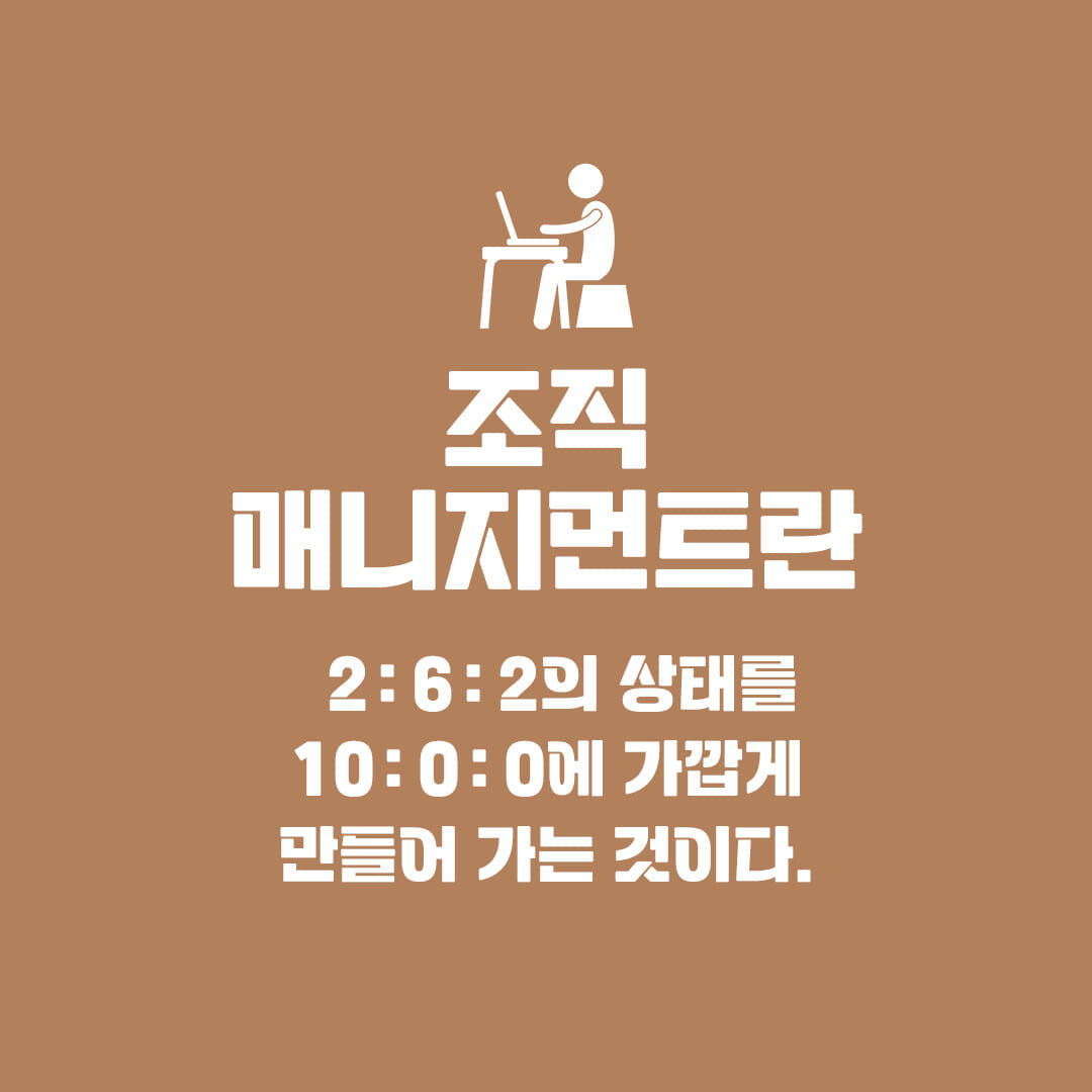 카드뉴스7