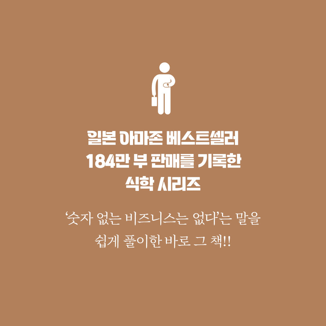 카드뉴스9