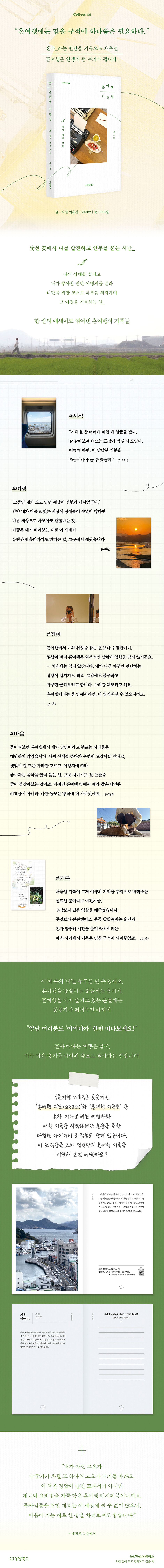상세 이미지 1