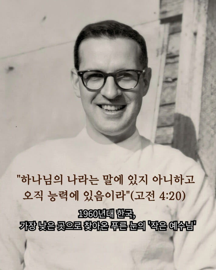 카드뉴스1