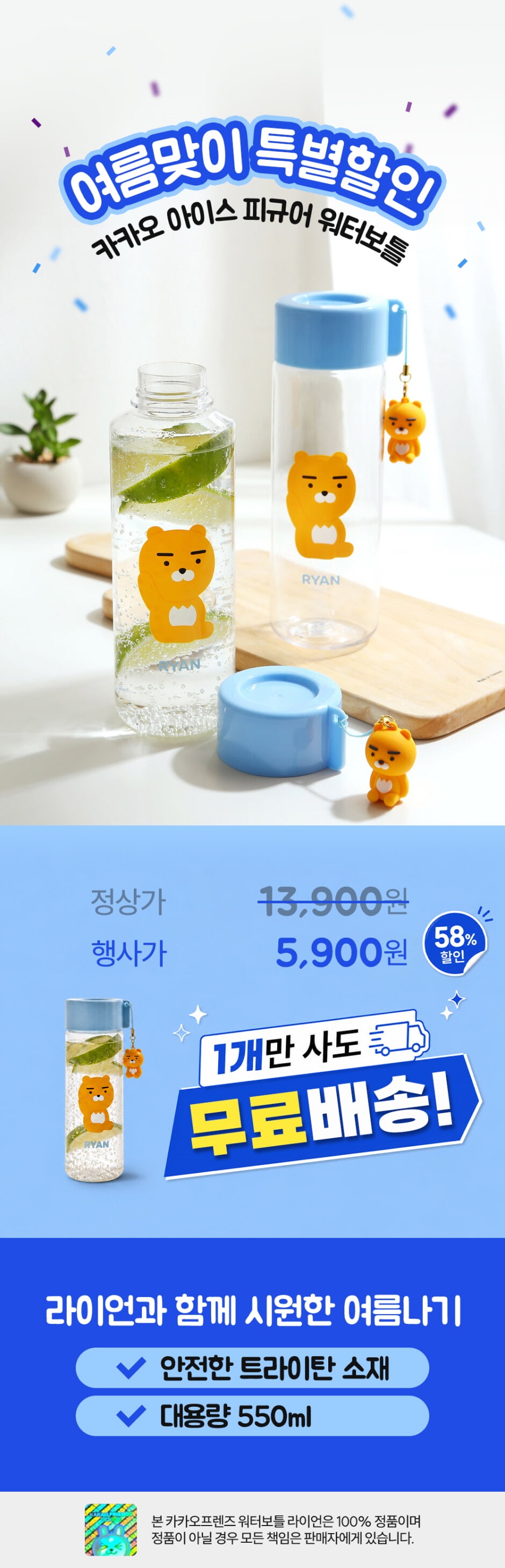 상세 이미지 1