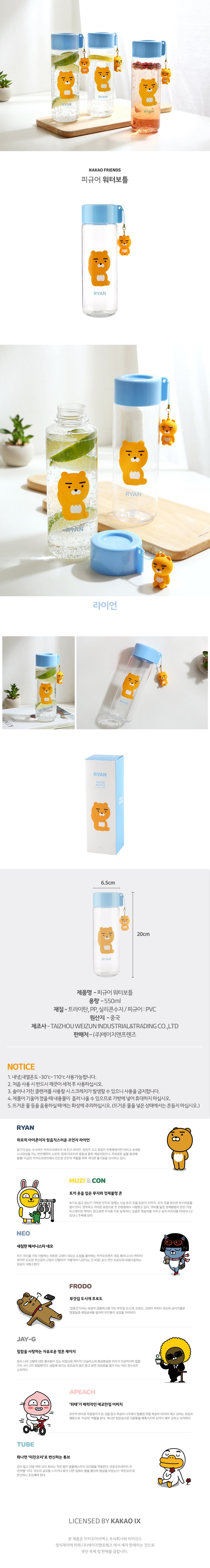 상세 이미지 2