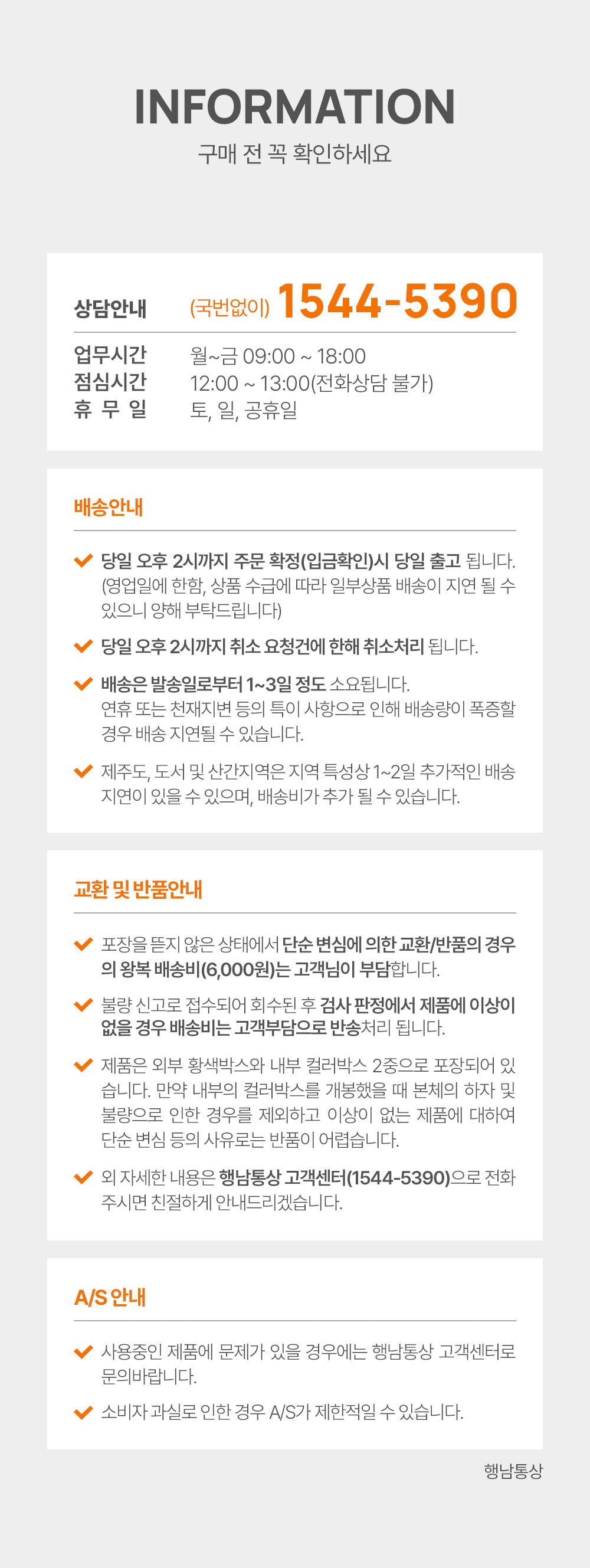 상세 이미지 3
