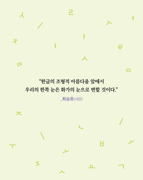 카드뉴스3