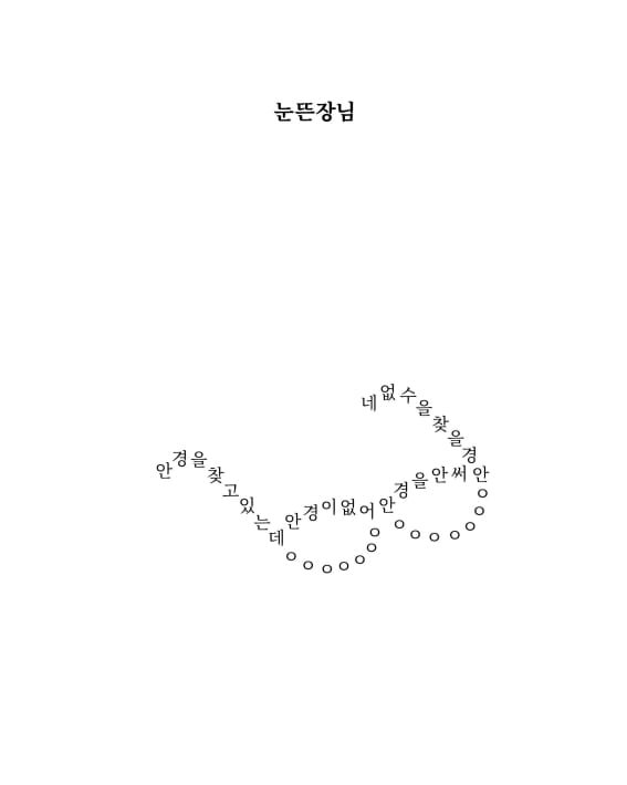 카드뉴스4
