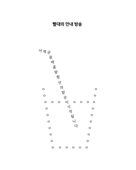 카드뉴스5