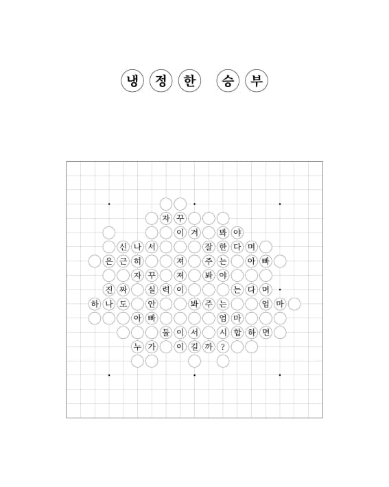 카드뉴스6