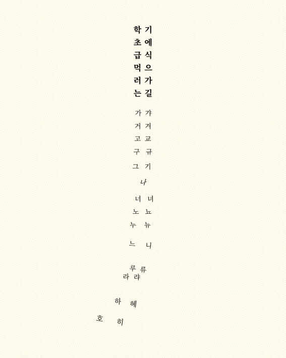 카드뉴스10