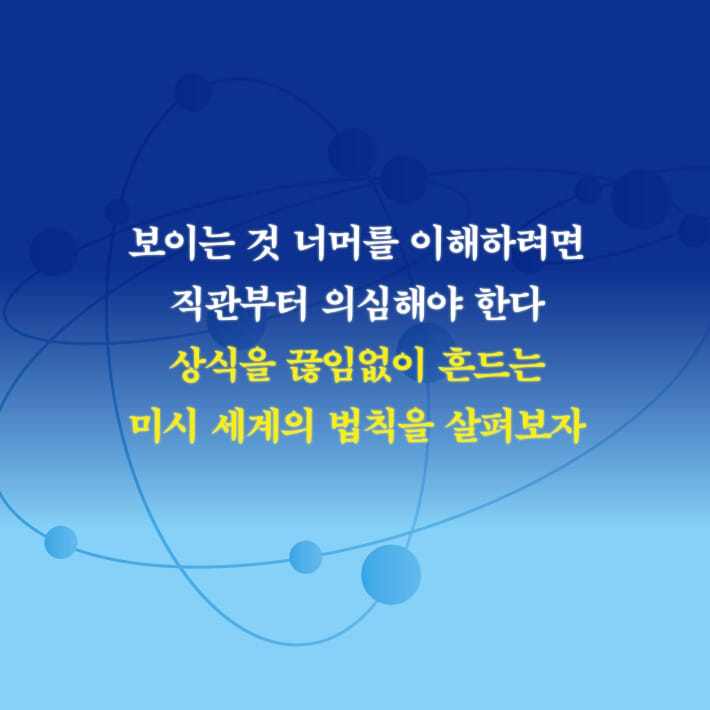카드뉴스4