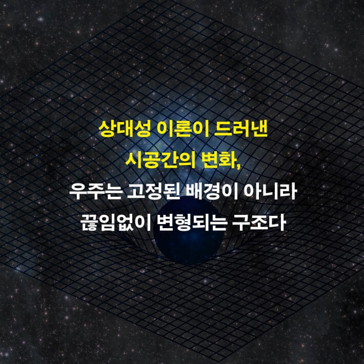 카드뉴스5