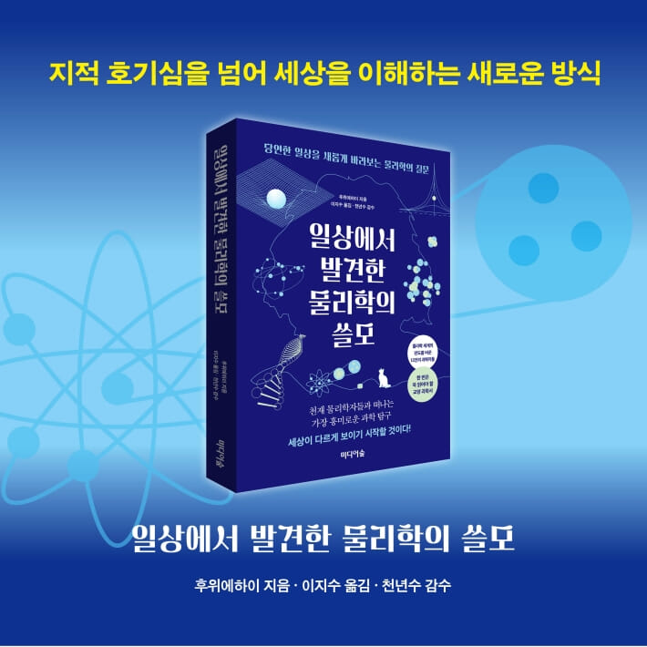 카드뉴스8