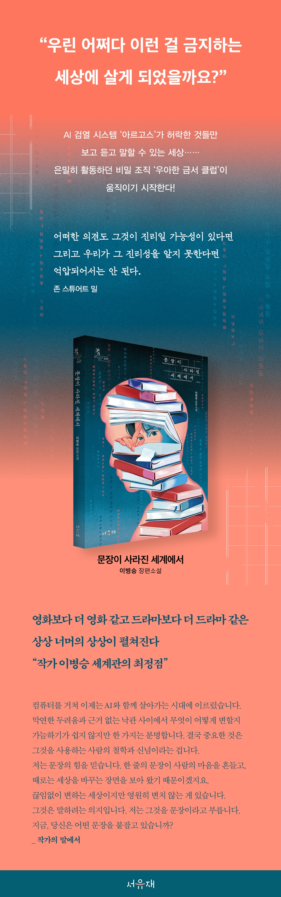 상세 이미지 1