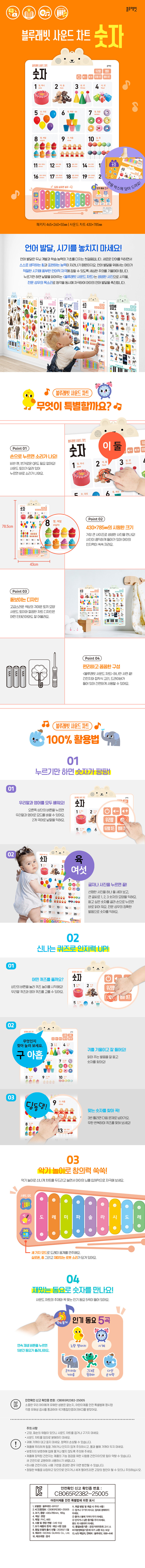 상세 이미지 1