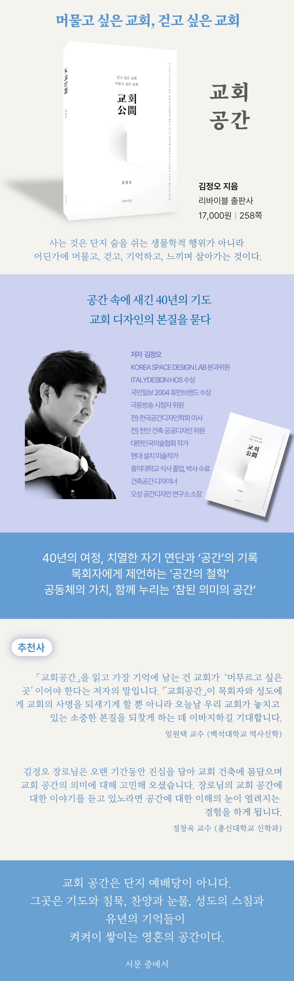 상세 이미지 1