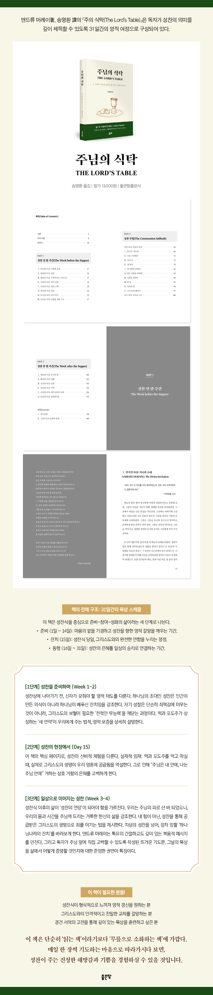 상세 이미지 1