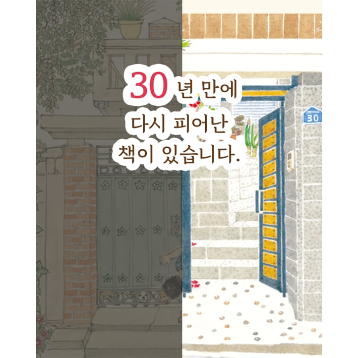 카드뉴스2