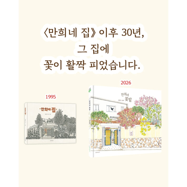 카드뉴스7