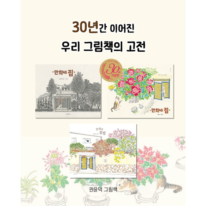 카드뉴스8