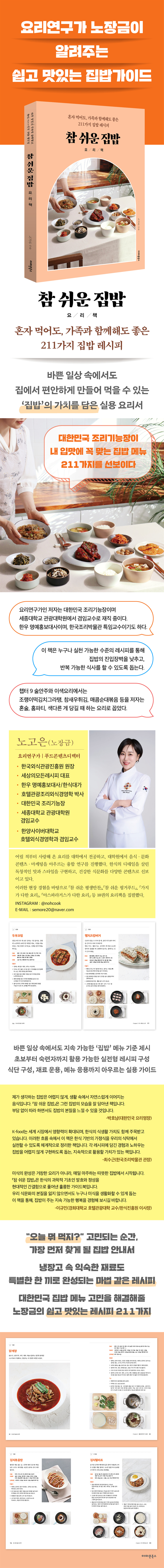상세 이미지 1