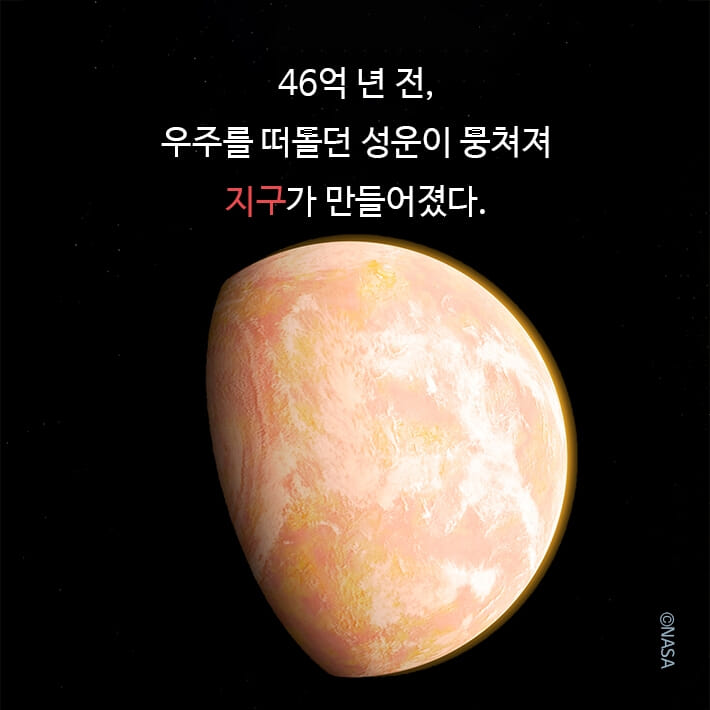 카드뉴스3