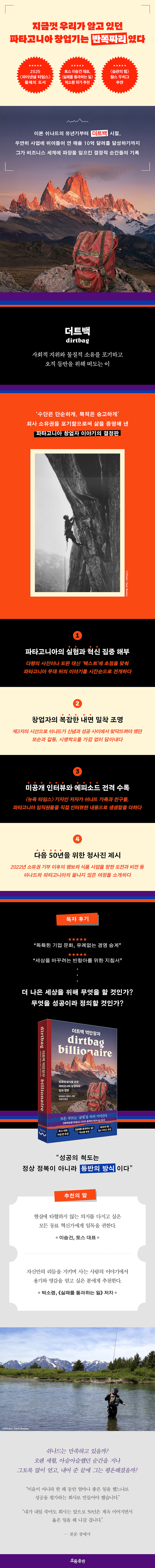 상세 이미지 1