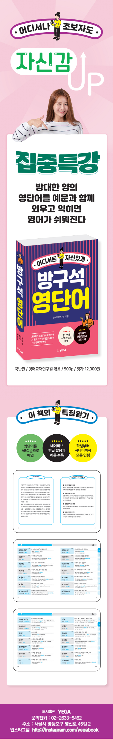 상세 이미지 1